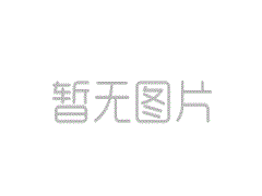 <b>如何高效使用與維護(hù)高低溫濕熱箱</b>