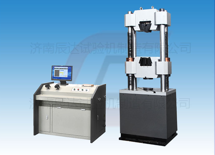 WEW-600B拉力試驗(yàn)機(jī)價(jià)格會(huì)受哪些因素的影響？
