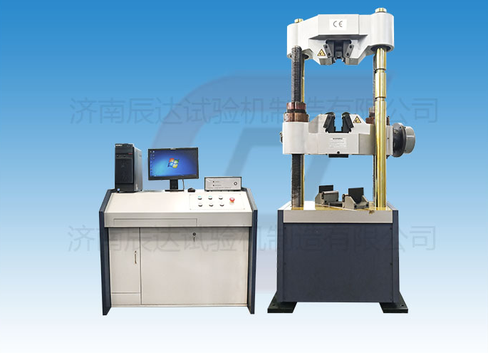 液壓式萬(wàn)能試驗(yàn)機(jī)WAW-600C具備那些功能？日常使用中還有哪些注意事項(xiàng)？