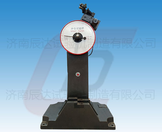 哪些因素會影響JB-300B擺錘沖擊試驗機的精準度？以及要怎么解決！