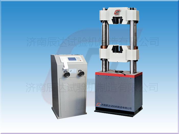 要怎么選擇靠譜的WE-600B試驗機廠家來購買產(chǎn)品？