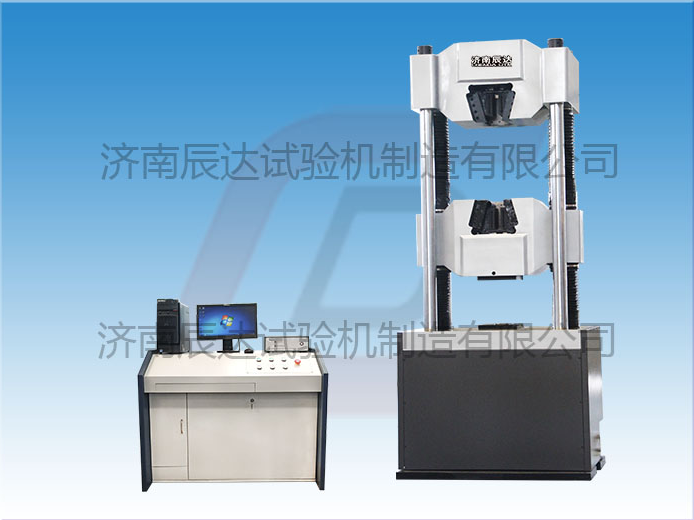 MTT244.2-2020煤礦窄軌車輛連接件拉力試驗機的用途以及操作規(guī)程是什么？
